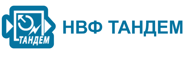 ПП НВФ “Тандем” 